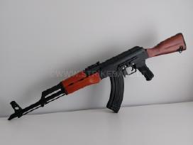 A. K. M.(автомат Калашникова модернизированный)