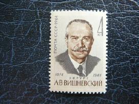 Ssr Medicina A. Visnevskis 1964 svarus s2953