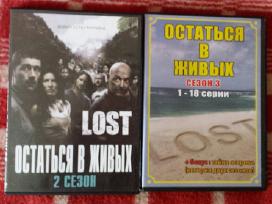 Įvairūs Dvd serialai