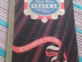 Пьер-жан Беранже. Избранные песни 1957 m.