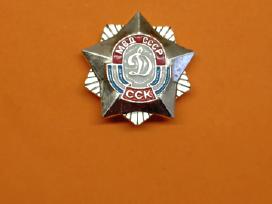 Mvd Dinamo ženklas.
