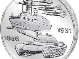 Vokietija 1981 10 mark Nva Ddr