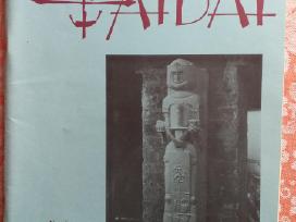 Žurnalas "Aidai ". 1983 - 1987 m. pilni komplektai