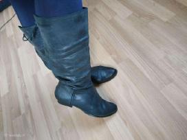 Superiniai tikros odos ilgaauliai