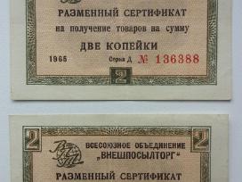 CcccCCCP 2 kapeikų sertifikatas
