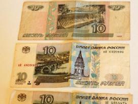 Senoviniai banknotai