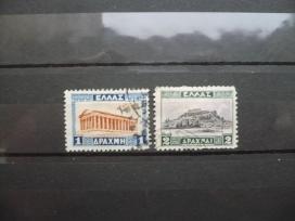 1927 New Daily Stamps