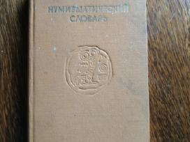 1979 m. Numizmatikos žodynas