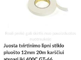 Atspari karščiui (400")iklo pluosto juosta Raychem