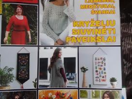 Žurnalai