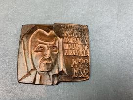 Mini bareljefas medalis K.donelaičio mokykla