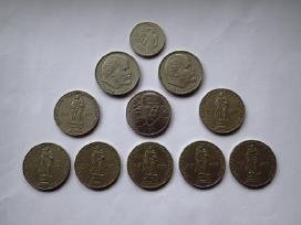 Sovietiniai Jubiliejiniai Rubliai