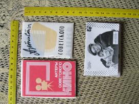 Sovietmečio atvirutes.3 kompl. Artistai