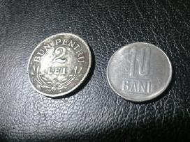 Rumunijos monetos