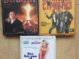 Vhs specialaus leidimo