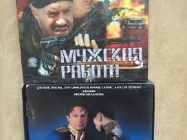 Vhs dvigubi albumai