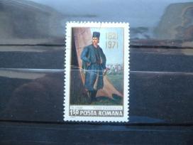 1971 m.150-osios Tudor Vladimirescu gimimo metinės