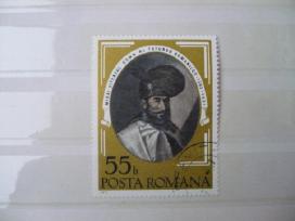 1975 m. 125-osios suvienytos Rumunijos