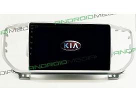 Kia Sportage 4 multimedijos / multimedia