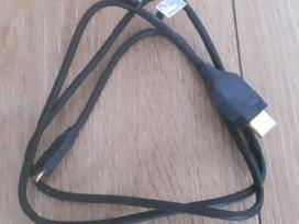 Sony/ericsson multimedijos Hdmi kabelis Im820