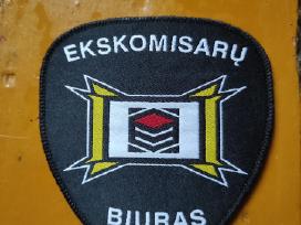 Antsiuvas