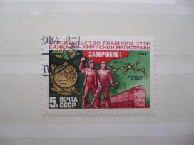 1984 m. Baikalo-amūro geležinkelio užbaigimas
