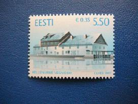 Vandens malunas Estija 2007 svarus es592s
