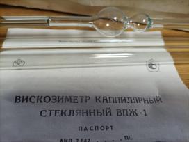Viskozimetras