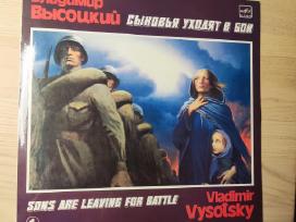 Vinilinė plokštelė - Vysotsky 1987