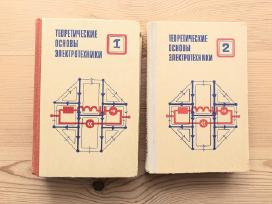 Elektrotechnika vadovėliai 2vnt