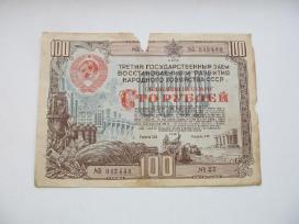 Obligacija 100 rubliu , CcccCCCP , 1948