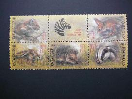 Fauna Ssr 1989 Mnh s5935
