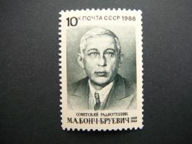Radijo inzinierius Ssr 1988 Mnh s5804