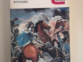 V. Skott. Puritane (rusų kalba)