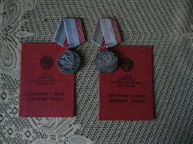 CcCCCP Medaliai Su Dokumentais Isduoti Lietuviams