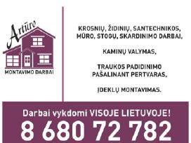 Kaminų priežiūros darbai, krosnys, įdėklai