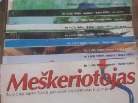 Žvejys ir žuvis ir Meškeriotojas