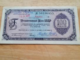 Parduodu rusiškus kelionės čekus 1961 metu leidimo