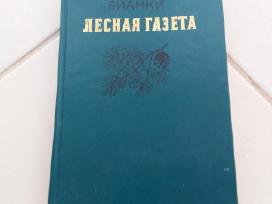 "лесная газета" "клуб колумбов"„miško laikraštis“,