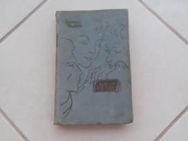 "брат мой, враг мой" Митчел Уилсон, М.,1957г.,432с