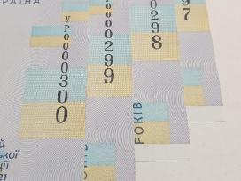 Ukraina 100 grivinų 2018 Proginis Žemais Numeriais