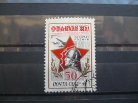 1974 m. „Krasnaya Zvezda“ 50 metų jubiliejus