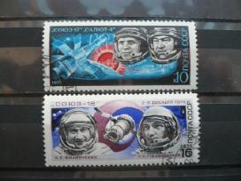 1975 m. „sojuz-16“ ir „sojuz-17“ skrydžiai