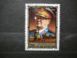 Prezidentas Broz Tito Koreja 1980 antsp. kr2061