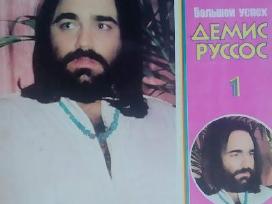 Demis Roussos
