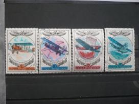 1977 Rusijos lėktuvų istorija