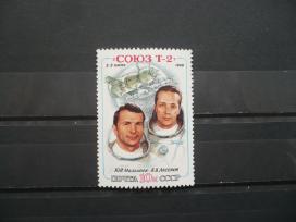 1980 m. Pirmasis „Sojuz T-2“ skrydis į kosmosą Mhn