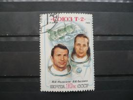 1980 m. Pirmasis „Sojuz T-2“ skrydis į kosmosą