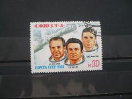 1981 m. „Sojuz T-3“ skrydis į kosmosą
