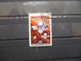 1982 m. sovietinių stočių „venera“ skrydis